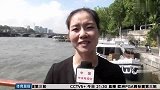 网球-16年-李娜重返巴黎宣传武网 兴奋回忆大满贯折桂-新闻