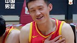 暖心！面对镜头“突袭” 中国男篮队员们如何表达对父亲的爱？