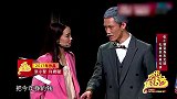 张小斐、许君聪大发善心，开启捐款模式，点赞