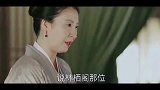 这是林小娘，能够为墨兰谋到的最好的出路了