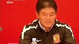 许家印当年霸气发言：五年拿不到亚冠就下课 李章洙：随时都可以