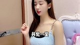 当你和一个美女共处一室你会做什么？
