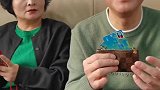 阿贵想钱想疯啦