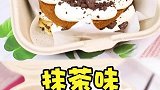 火爆ins的网红便当蛋糕，颜值爆表啊！快来拔草吧