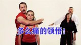 如何制服一位美女？小伙模仿格斗大师，网友：多么痛的领悟！