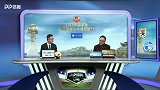 2019中超联赛第5轮录播：山东鲁能泰山vs大连一方（刘腾 焦研峰）