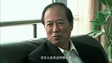老林提出提前退休，领导同意了