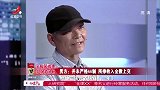 调解：房子遭拆迁，怎料二婚妻子要分走一半，丈夫：那是婚前财产