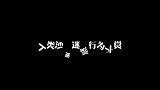 搞笑视频：出水芙蓉，网友：给摄影师多放一个火腿肠！