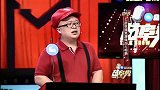 苗阜老师讲述古代女子是否看上男子的回答，长见识了