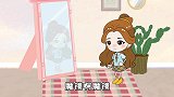 到底是谁打碎了魔镜？贝尔撒谎了吗？