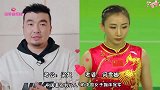 嫁入豪门的奥运冠军，刘璇老公不输邓伦，何雯娜嫁入豪门遭受冷眼