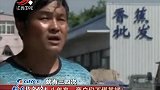 传奇：恶霸身患怪病，警察都不敢惹！横行市场欺男霸女太嚣张