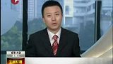 6月礼包门票今到期 持票市民抓紧参观-6月30日