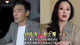 被前妻坑惨的十大男星，王宝强潘粤明不算啥，印小天才叫人财两空