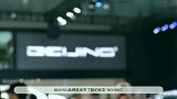 “BEIJING”新品牌发布