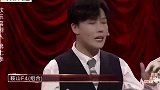 老郭埋怨张小斐：红了以后不联系了，郭德纲张小斐搞笑互动合集