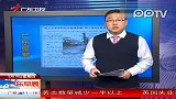 民工子弟学校校车被撞侧翻 路人救出5名孩子