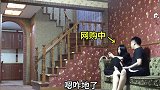 正能量小伙挑战女友底线，无奈女友的格局太小了