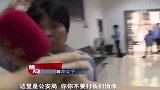 神婆在派出所大闹，这入戏太深了，简直是走火入魔！