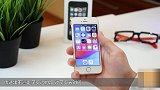iPhone5s‘复活’  全面升级带来全新体验 你会买吗