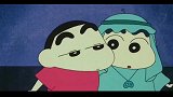 蜡笔小新：俩人互叫对方小名，小新却一脸害羞，助之新一脸懵逼！