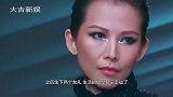 大明星买不起房蔡少芬的千万豪宅，面积仅80平