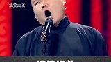 杠精我只服小明 最后这段笑出腹肌啊搞笑 沙雕 影视