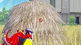 你成为新的淘汰王