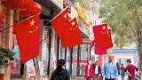 全国多所高校缩短中秋国庆假期 寒假提前或延长