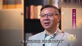 你的启蒙歌曲是什么？香港群众的回答让台湾作家面露尴尬