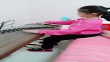 小姑娘用古筝弹奏乐曲，真的超好听，看完长知识