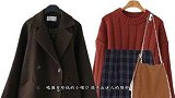 冬天穿深色大衣，最该注重的是内搭，才不会淹没人群之中
