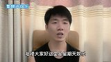 张柏芝谈过往，谈到谢霆锋的缺点，在婚姻中承受太多心酸