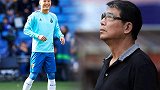 徐根宝：武磊是走“后门”进来的 考察后惊叹“梅西就在这儿”