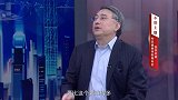 《信用中国》李重远 构筑健康保险服务的 坚实后盾（上）