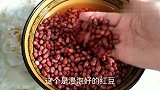 万用蜜红豆在家做，仅需简单两步，颗颗饱满绵软香甜，比买的好吃