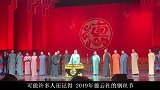 德云社真这么有钱？知名演员拿不出一万块钱，怪不得曹云金会离开