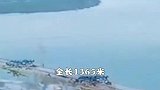 中国最难建造的桥梁：耗资高达7.2亿，动用了火箭才顺利建成