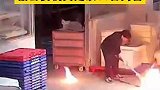 浙江温州：男子上班无聊点汽油解闷引大火，被拘11天
