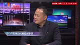 日行灯安装的时候应该如何穿线？
