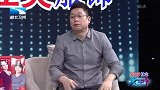 因孩子喜欢搏击放弃学业,父亲动手打了他,令人吃惊丨大王小王