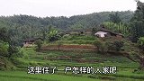 六旬阿姨隐居深山过田园生活，看起来年轻漂亮，房前屋后干净整洁