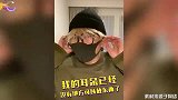 反诈中心来一下！杨迪在线变身网络帅哥，一眼惊艳像极易烊千玺