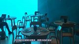 世界最大水下餐厅，水下5米和海洋融为一体，快去开开眼界吧