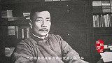 鲁迅后人今何在儿子成高官，还有一位成，如今家喻户晓！