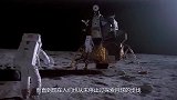 月球背面“秘密”终于揭开？中国卫星传回图像，难怪霍金警告人类