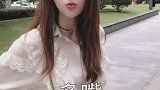 女朋友都是玩不起的骗子