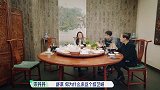 宋丹丹：你为何来参加节目啊？舒淇回答情商真高，照顾到所有人