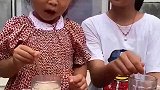哇妹妹你真牛啊